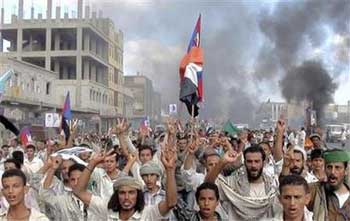 Yemeni Protestors