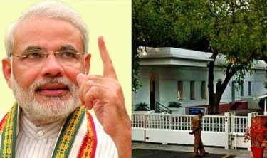 7 Race Course Road or 7 RCR is the residence of the Prime Minister of India, Narendra Modi lives.