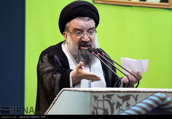 Ayatollah-Ahmad-Khatami