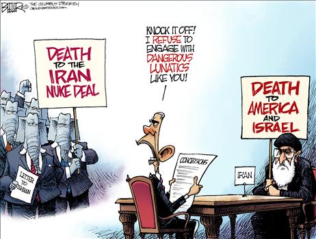 伊朗核协议