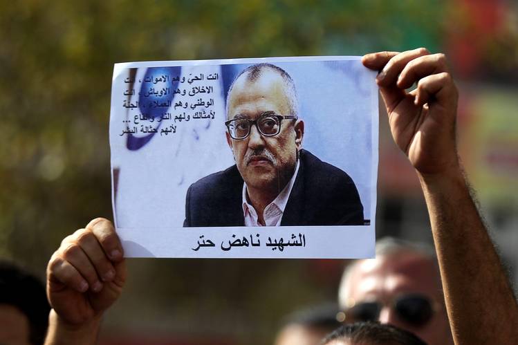 A photo of Jordanian writer Nahed Hattar, who was shot dead on Sunday in front of the Court of Justice in the Jordanian capital Amman. (Photo: European Pressphoto Agency)
