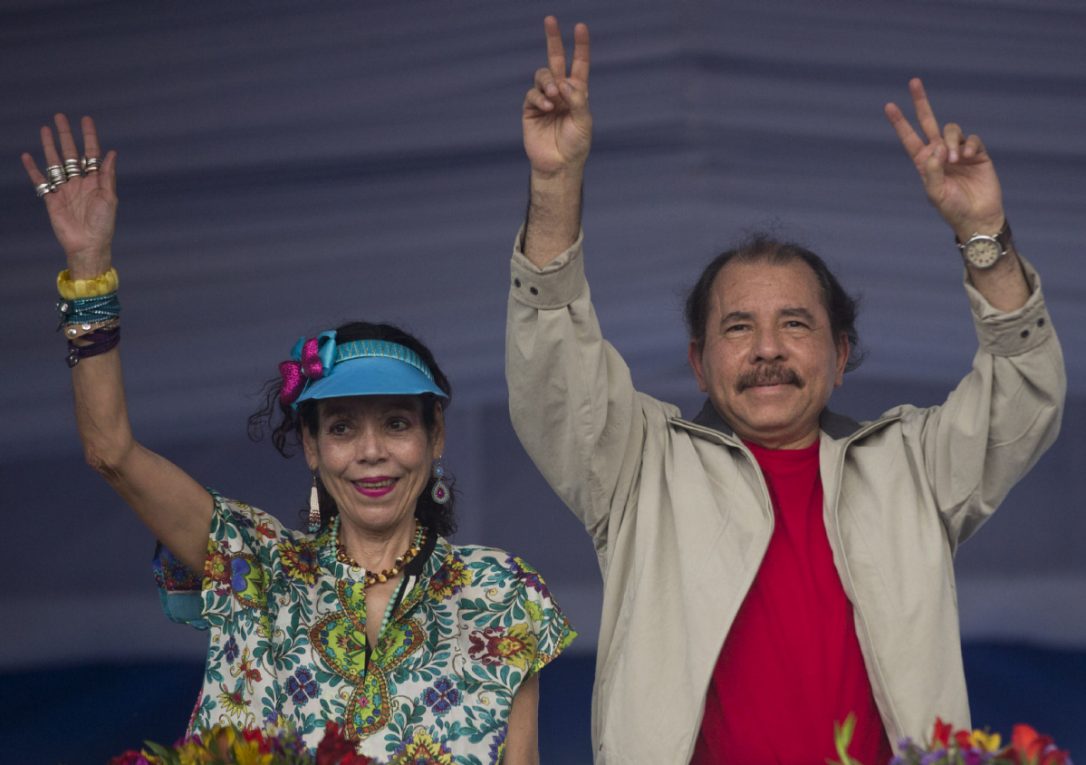 Nicaraguan President Daniel Ortega and his wife and Vice-President, Rosario Murillo.