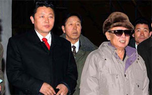 Kim Jong-un and Kim Jong-il