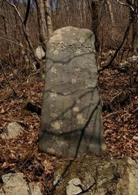 Tsunami warning stone