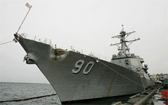 USS Chafee