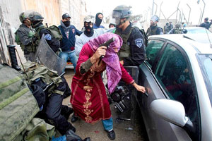 Undercover Israeli Policeman