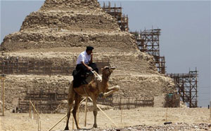 newly found pyramid