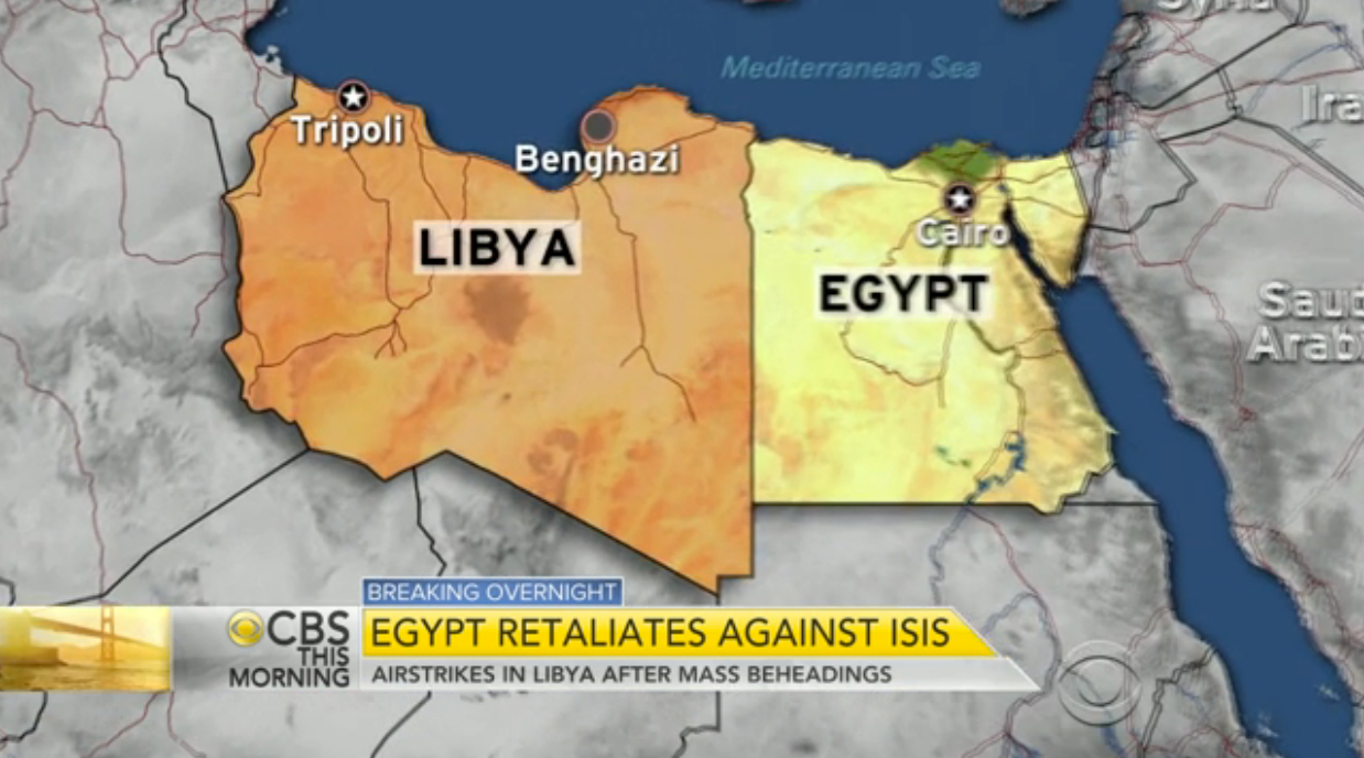 египет граничит с ливией эфиопией тунисом