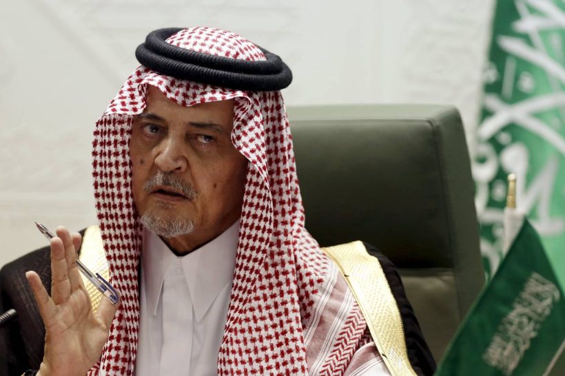 U.S. Widens Role in Saudi-led Campaign
