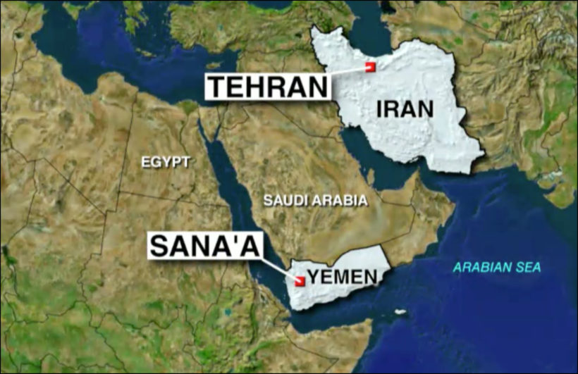Iran warns US against stopping Yemen-bound aid ship