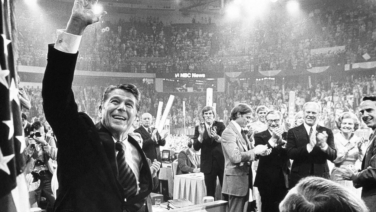 Reagan defeated ford 1976 republican convention