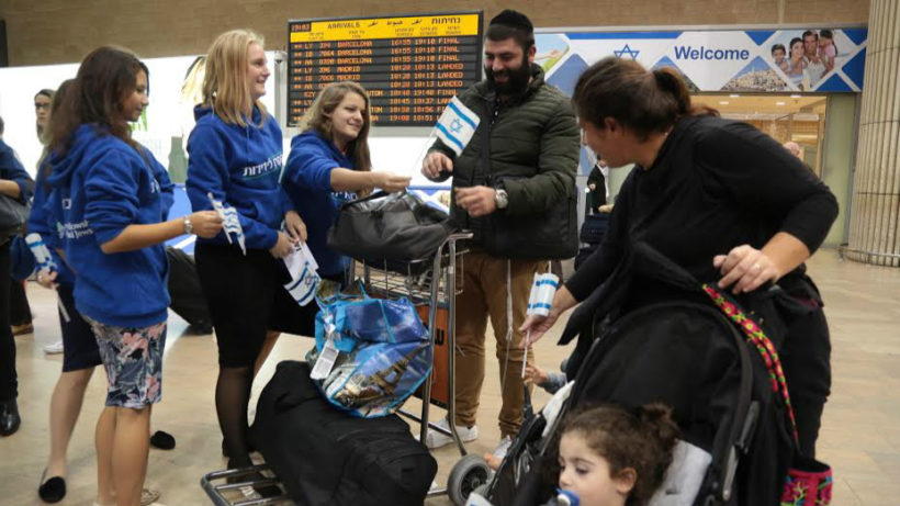 A French Jewish family arrives at Ben Gurion Airport, November 16, 2015. (Daniel Bar-On/Times of Israel)