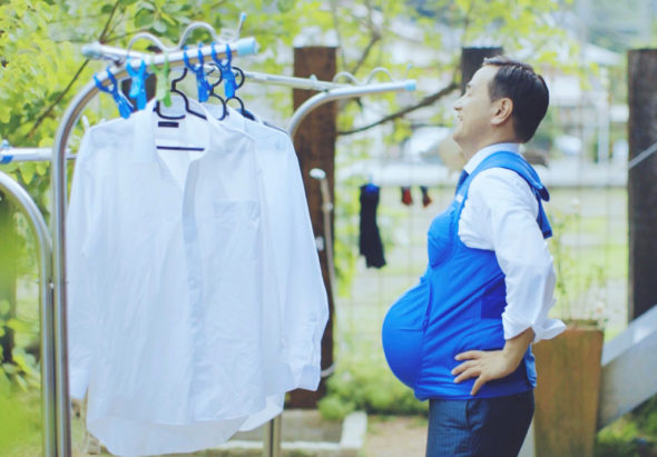japan_governors-pregnancy-vests