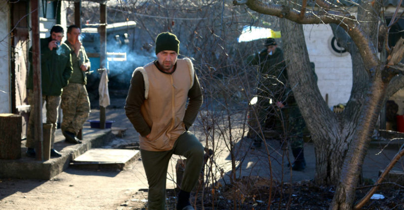 Ukrainian soldier on the front lines