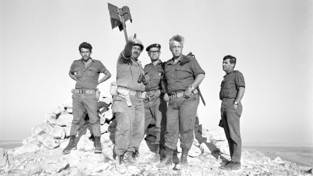 Israel releases 1967 recordings from Six-Day War