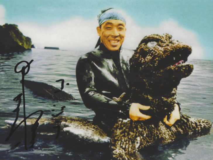 Haruo Nakajima, actor who played Godzilla, dies at 88