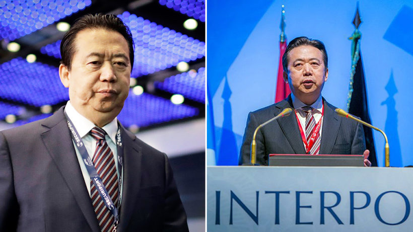 World #1 – Interpol chief Meng Hongwei vanishes on trip to China