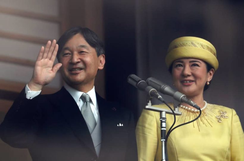 World #1 – 140,000 people greet Japan’s new Emperor Naruhito