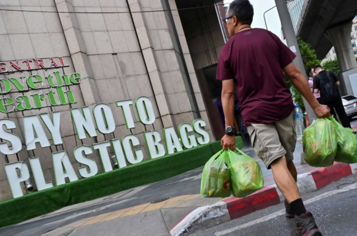 Ban This! No, Never Mind!