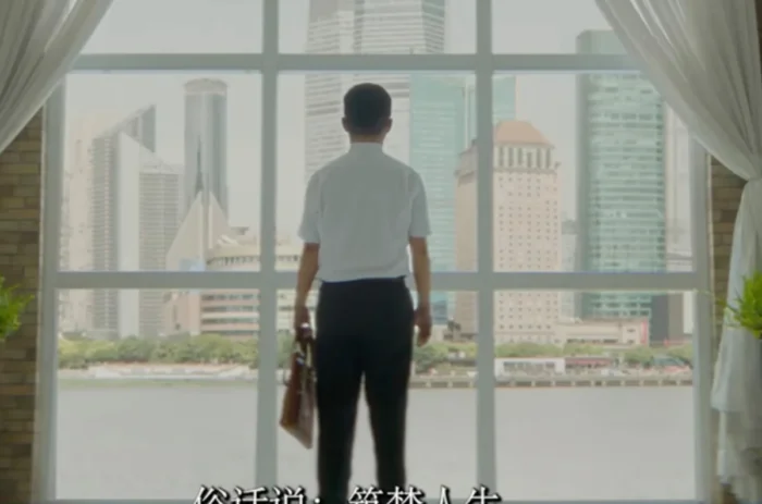 CIA Launches Chinese Spy Recruitment Video