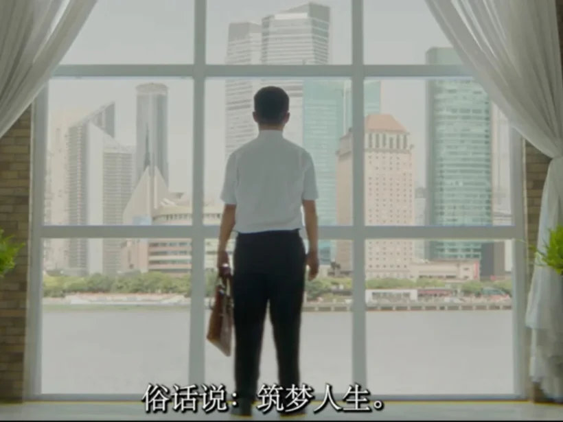 CIA Launches Chinese Spy Recruitment Video