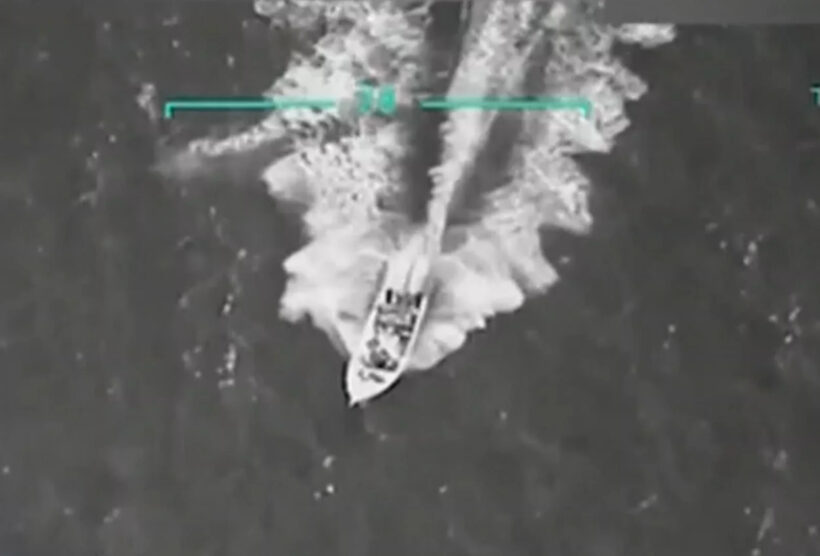 US Strike Destroys Drug Boat, Kills 11 Tren de Aragua Members