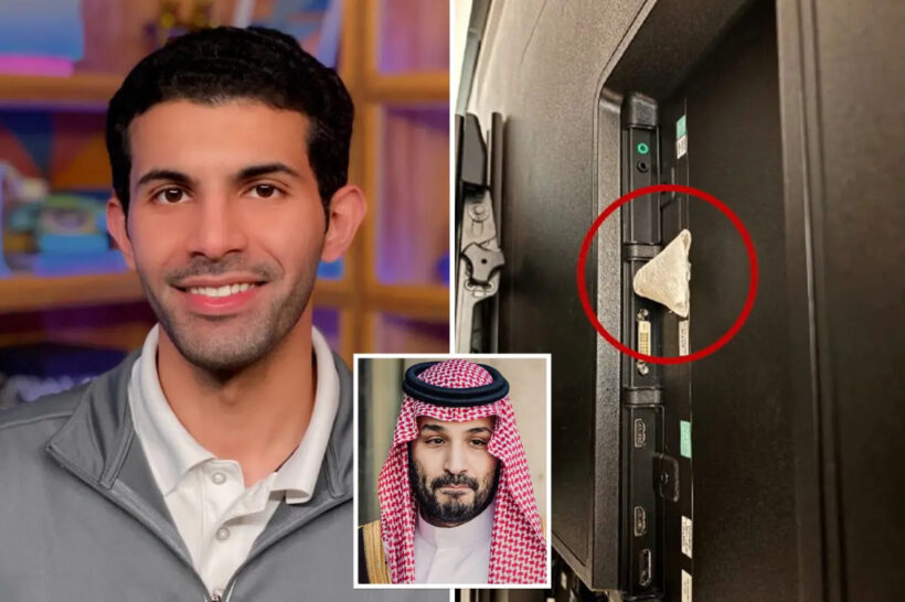 Saudi ‘spy’ denied bail in OpenAI bugging case