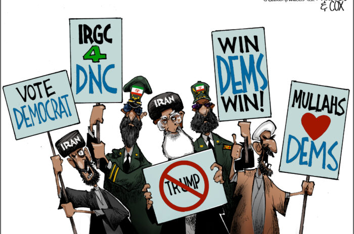 Iranian regime